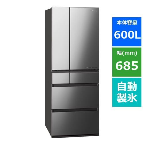 パナソニック NR-F608WPX-X 「はやうま冷凍」搭載6ドア冷蔵庫 (600L 