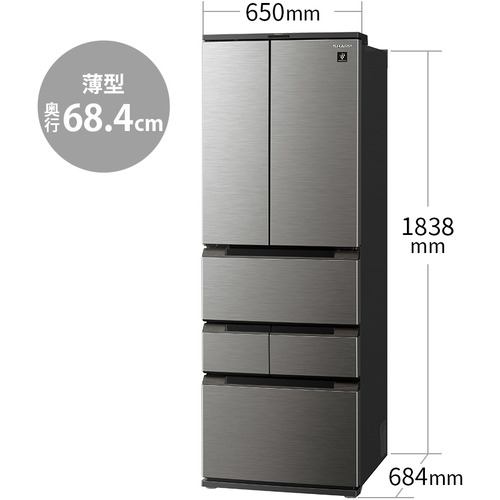 シャープ SJ-MF50J 6ドアプラズマクラスター冷蔵庫 (504L・フレンチ 
