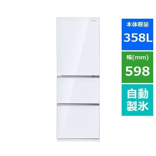 REFAGE YRZ-F36K ヤマダオリジナル 3ドア冷蔵庫 (358L・右開き) ホワイト