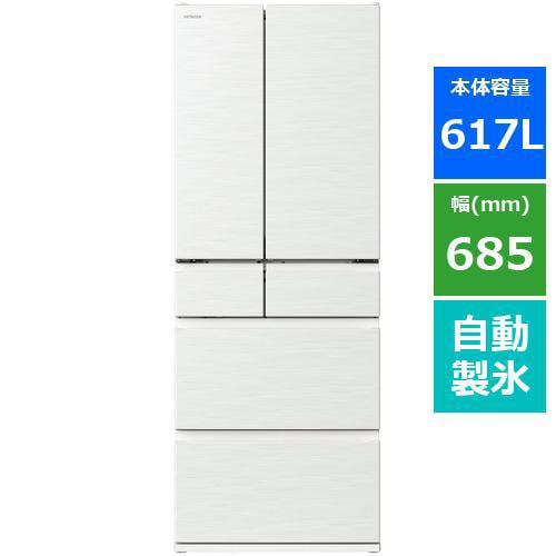 日立　R-HW62S　W　6ドア冷蔵庫　(617L・フレンチドア)　　ピュアホワイト | ヤマダウェブコム
