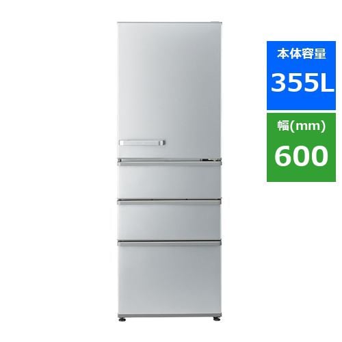AQUA 4ドア冷蔵庫 AQR-36G2 2018年製造 355L - キッチン家電