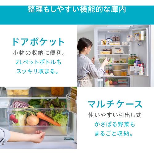 推奨品】アイリスオーヤマ IRSN-IC30A-W 2ドアカメラ付き冷凍冷蔵庫
