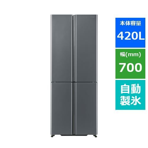 アクア AQR-TZA42M(DS) 4ドア冷蔵庫 (420L・フレンチドア) ダークシルバー