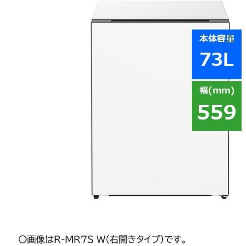 日立 RMR7SL W 1ドア冷蔵庫 Chill (73L・左開き) ホワイト | ヤマダ
