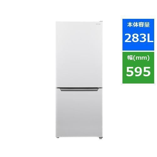 ヤマダセレクトYRZF23G1 2ドア冷蔵庫 (225L・右開き)ホワイト約28dB
