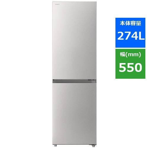 yselect YRZF17J 冷凍冷蔵庫 (179L・右開き) ホワイト | ヤマダウェブコム