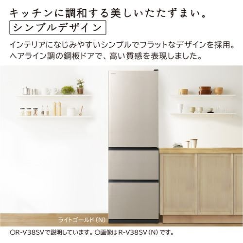 【期間限定ギフトプレゼント】日立 R-V38SV K 3ドア冷蔵庫 (375L・右開き) ブリリアントブラック