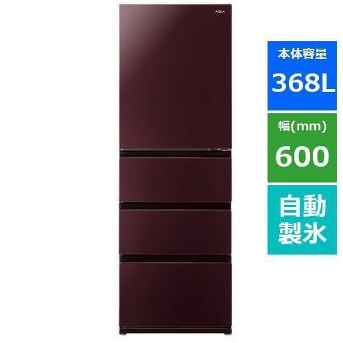 人気商品！】 AQUA アクア AQR-V37M(K)368L ノンフロン冷凍冷蔵庫 自動 