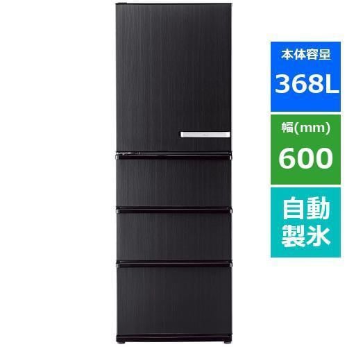アクア AQR-V37N(LK) 4ドア冷蔵庫 (368L・左開き) ウッドブラック | ヤマダウェブコム