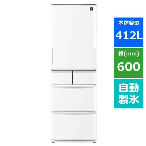 シャープ SJW354HS 3ドア冷蔵庫 (350L・どっちもドア) シルバー系 