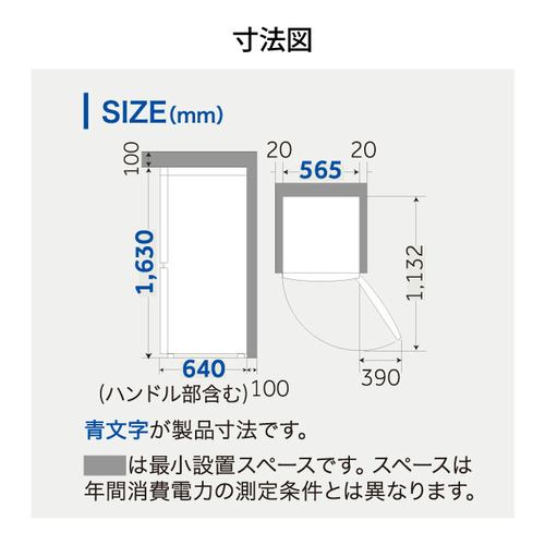 Haier JR-NF218B-N 冷蔵庫 218L ゴールド JRNF218BN | ヤマダウェブコム