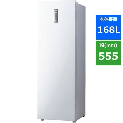 Haier JF-NUF168B-W 冷凍庫 168L・右開き ホワイト JFNUF168BW 