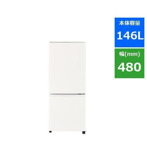 【未使用品】冷蔵庫MITSUBISHI MR-P15H-W WHITE