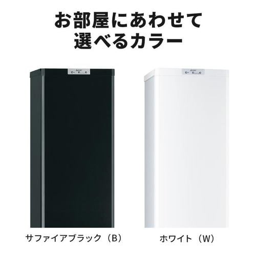 MITSUBISHI MF-U14B-B 冷凍庫 ブラック 説明書付き - 東京都の家電