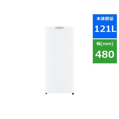 11,328円2022年製 三菱ノンフロン 冷凍庫 MF-U12H-W