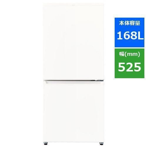 AQUA AQR-17N（W）2ドア冷蔵庫 (168L・右開き) ミルク