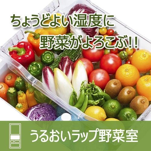 ②【超美品‼️】東芝 2022年製 411L 冷蔵庫(ベジータ) 真ん中野菜室