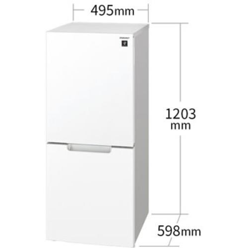 『超美品:2023年8月購入』冷蔵庫　SHARP SJ-GD15J