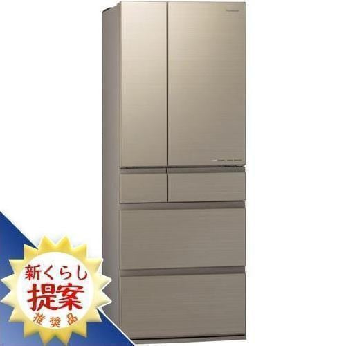 パナソニック NR-F609HPX-N 6ドア冷蔵庫 (600L・フレンチドア) アルベロゴールド