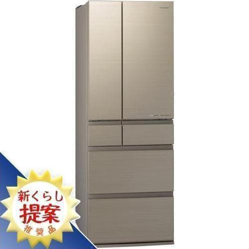 推奨品】パナソニック NR-F489HPX-N 6ドア冷蔵庫 (475L・フレンチドア 