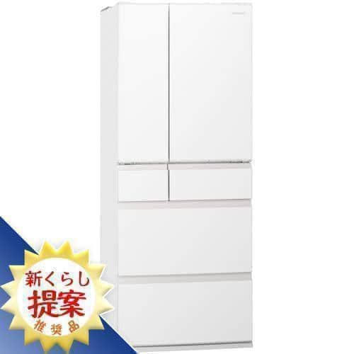 パナソニック NR-F489MEX 6ドア冷蔵庫 (483L・フレンチドア) セラミックオフホワイト