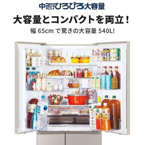 三菱電機 MR-MZ54J-C 6ドア冷蔵庫 MZシリーズ （540L・フレンチドア