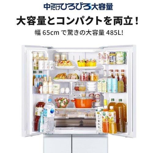 MITSUBISHI/三菱 超大型冷蔵庫 5ドア 大容量645L MR-Z65S ＜ヤマダ電機 