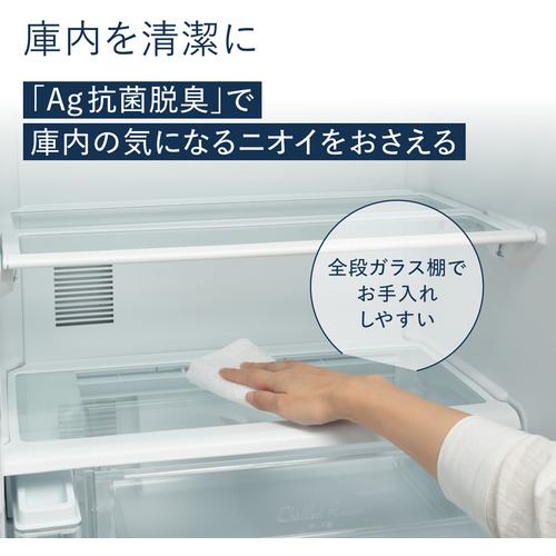 都内で Panasonic 2018年製 冷蔵庫 NR-C340GC-W 冷蔵庫・冷凍庫 