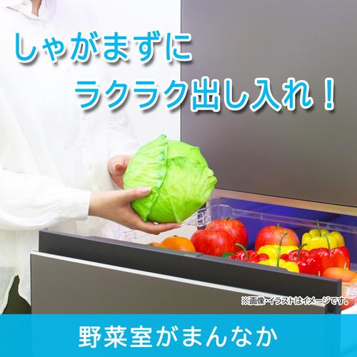【2022年製】TOSHIBA　VEGETA 　まん中野菜室　自動製氷★Y-42022年製