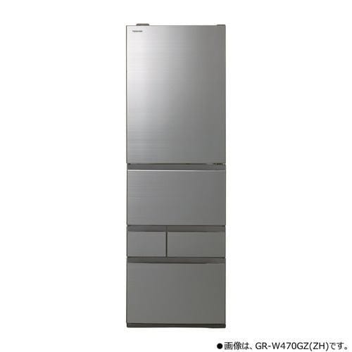 東芝 GR-V36SV(ZH) 3ドア冷蔵庫 (356L・右開き) アッシュ