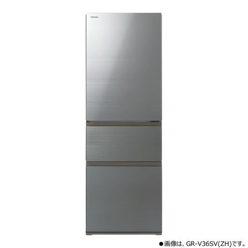 東芝 GR-V36SV(UC) 3ドア冷蔵庫 (356L・右開き) グレインホワイト 