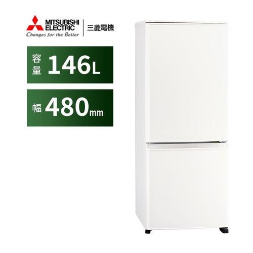 三菱電機 MF-U14H-W 1ドア冷凍庫 144L ホワイトMFU14HW | ヤマダウェブコム