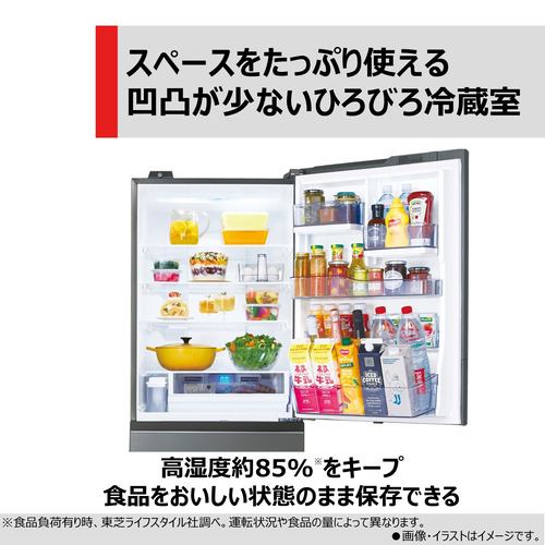 推奨品】東芝 GR-W500GT(TW) 5ドア冷蔵庫 5ドア冷凍冷蔵庫 (501L・右 