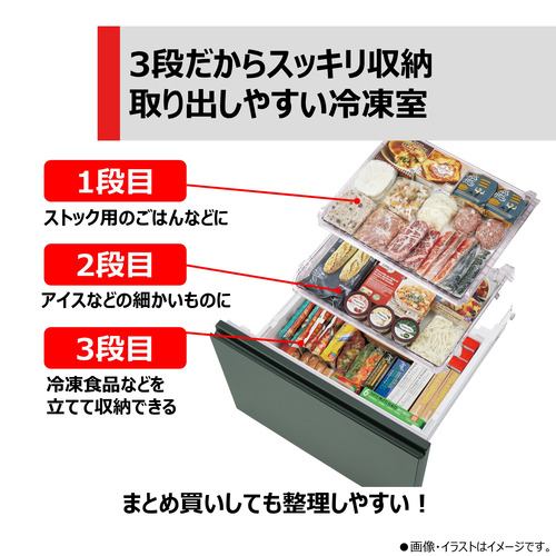 H-67【ご来店頂ける方限定】TOSHIBAの2ドア冷凍冷蔵庫です - キッチン家電