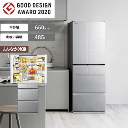 【推奨品】日立 R-H49V S 6ドア冷蔵庫 (485L・フレンチドア) シルバー