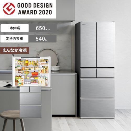 【推奨品】日立 R-H54V S 6ドア冷蔵庫 (540L・フレンチドア) シルバー