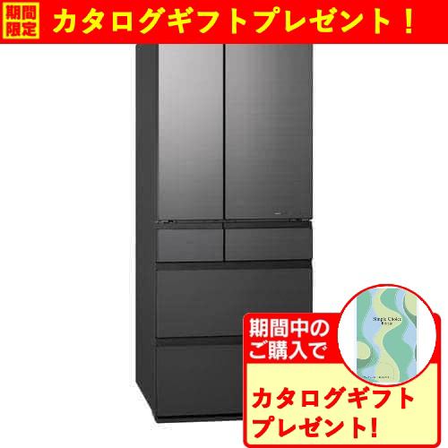 期間限定ギフトプレゼント】パナソニック NR-F65WX1-H 6ドア冷蔵庫 