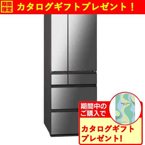 パナソニック NR-F60WX1-X 6ドア冷蔵庫 601L・フレンチドア オニキスミラー(ミラー加工)