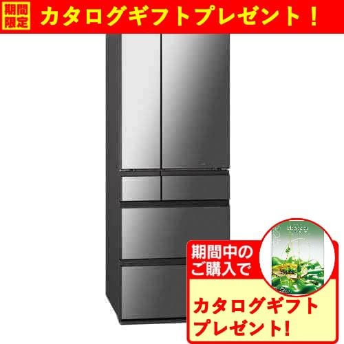 期間限定ギフトプレゼント】パナソニック NR-F60WX1-H 6ドア冷蔵庫 