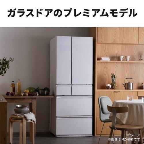 推奨品】三菱電機 MR-WZ61K-W 6ドア冷蔵庫 608L・フレンチドア WZシリーズ グランドリネンホワイト | ヤマダウェブコム