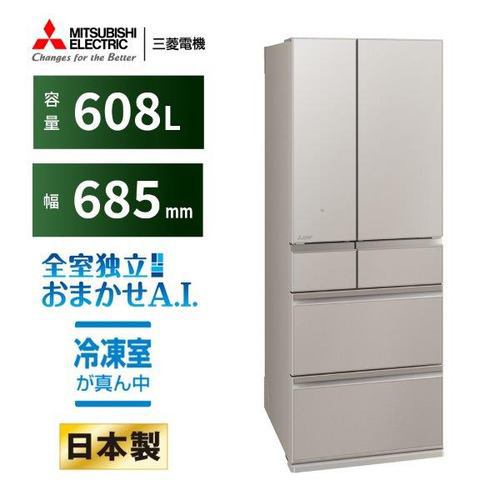 【推奨品】三菱電機 MR-WZ61K-C 6ドア冷蔵庫 608L・フレンチドア WZシリーズ グランドクレイベージュ