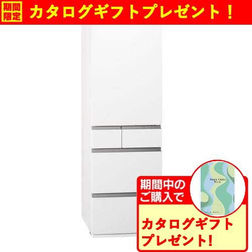 パナソニック NR-E46HV1-W 冷凍冷蔵庫 フレンチドア 457L セラミックオフホワイト