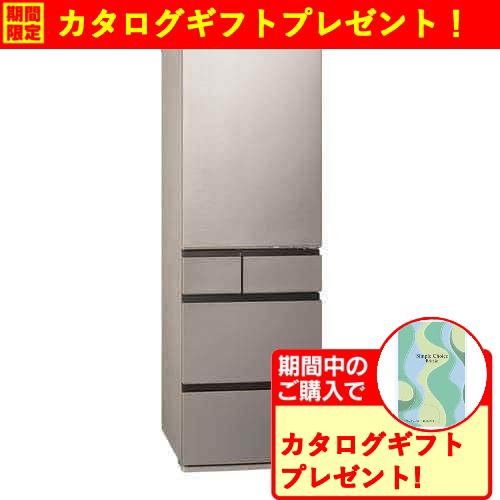 【期間限定ギフトプレゼント】パナソニック NR-E46HV1L-N 冷凍冷蔵庫 左開き 457L ヘアラインシャンパン