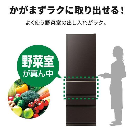 【MITSUBISHI】MR-N40K-T ダークブラウン Nシリーズ [冷蔵庫 (403L・右開き)] /三菱