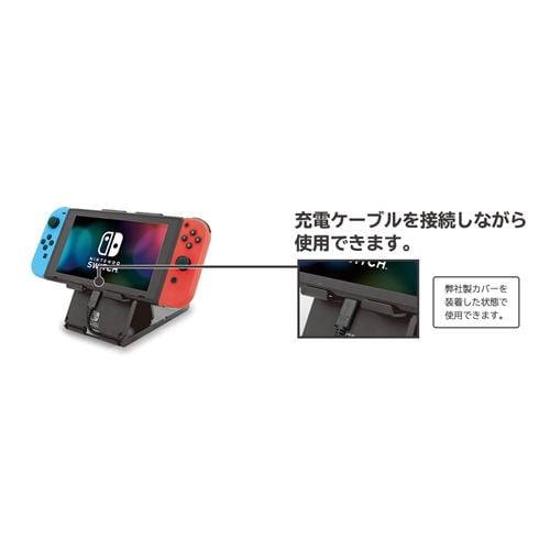 ホリ NS2-031 NEWプレイスタンド for Nintendo Switch