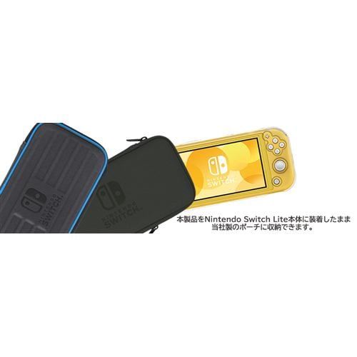 ホリ NS2-023 PCハードカバー for Nintendo Switch Lite | ヤマダ ...