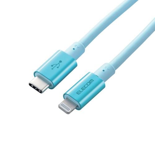エレコム MPA-CLPS20BU USB-C to Lightningケーブル(耐久仕様)   BU
