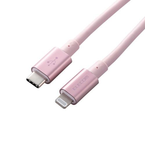 エレコム MPA-CLPS20PN USB-C to Lightningケーブル(耐久仕様)   PN