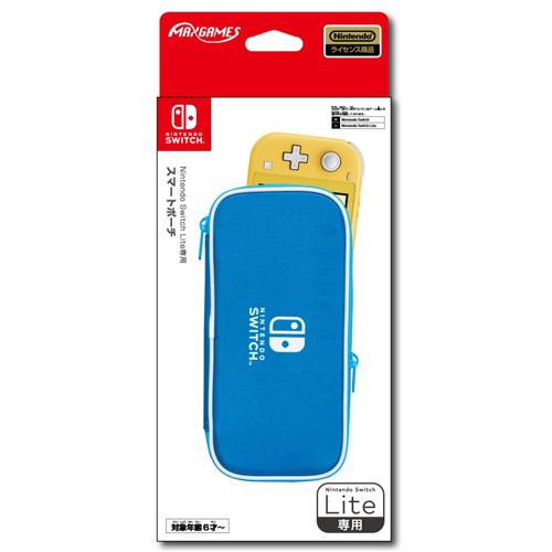 マックスゲームズ HROP-01BL Nintendo Switch Lite専用スマートポーチ  ブルー
