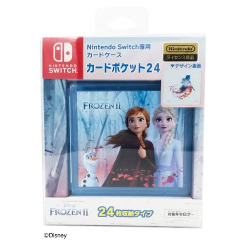 マックスゲームズ HACF-02AY2 Nintendo Switch専用カードケースカードポケット24 アナと雪の女王2